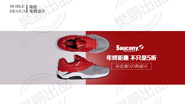 UI/平面设计集合