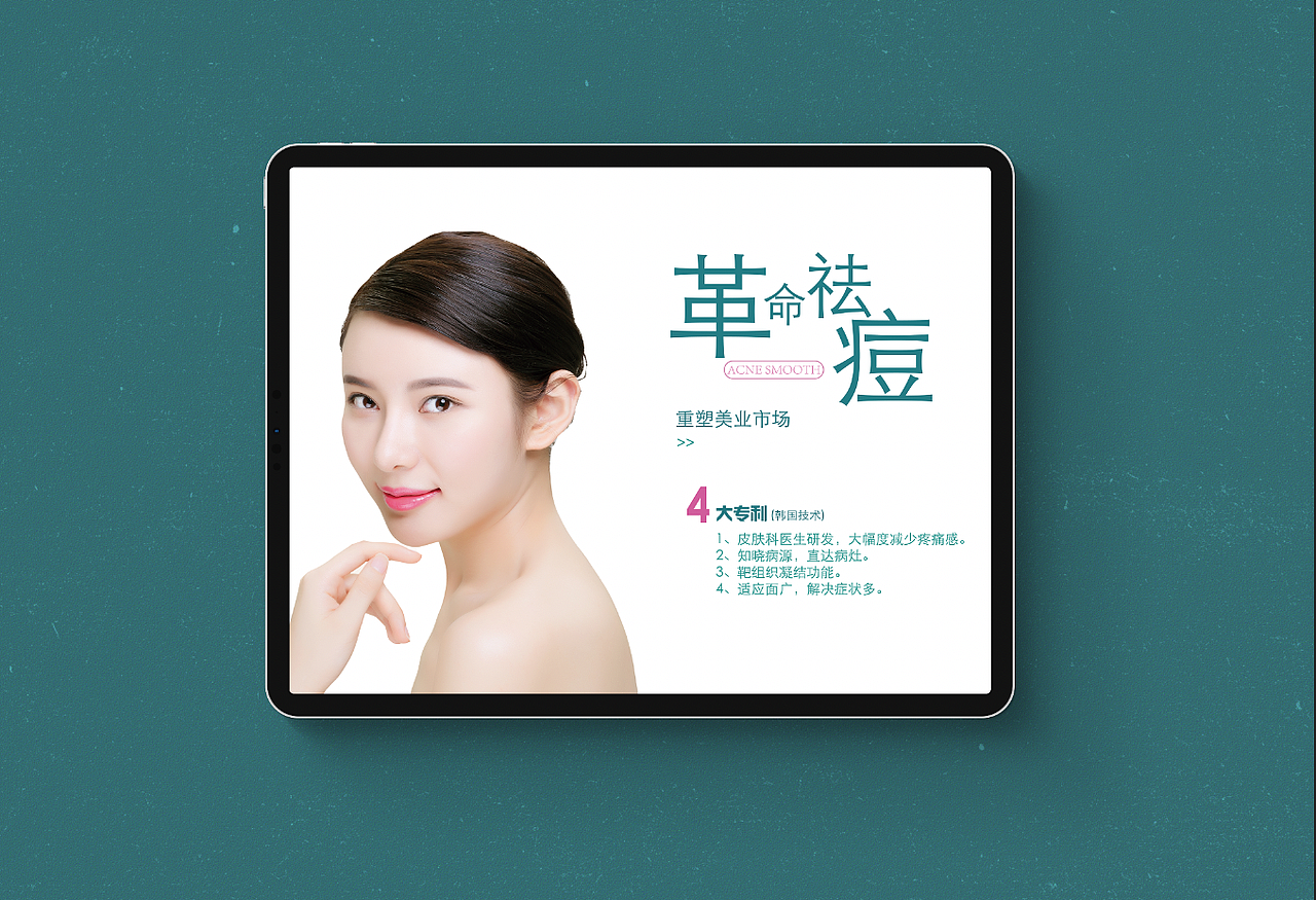 上海展会宣传图（图ZMjQ4NzQxNTUy） - 海报 - 站酷设计师淼曦818原创素材 - 站酷ZCOOL