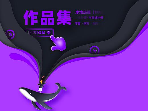 Run健身app（个人主页-ZNTE5NDcxODQ=） - APP界面 - 站酷设计师Kudiii原创素材 - 站酷ZCOOL