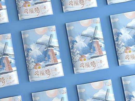 零食包装袋、小吃萝卜干速食品、咸菜下饭菜食品包装袋
