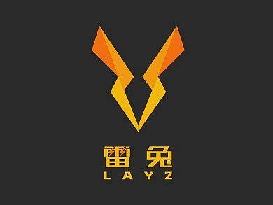 雷兔LOGO设计