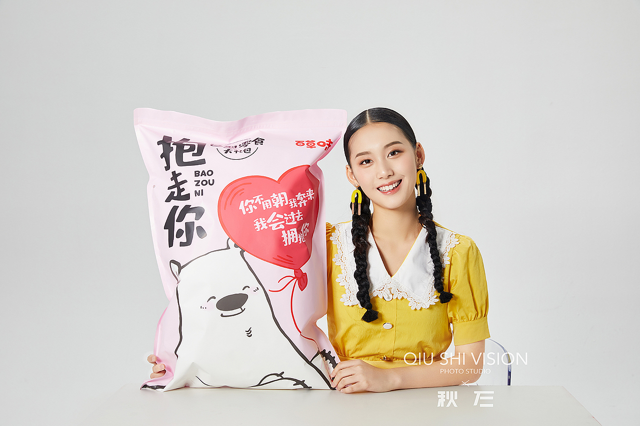 百草味产品广告图片拍摄