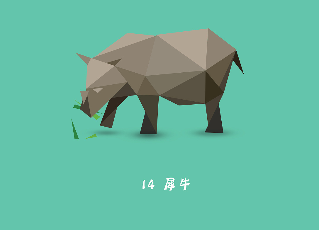动物城lowpoly