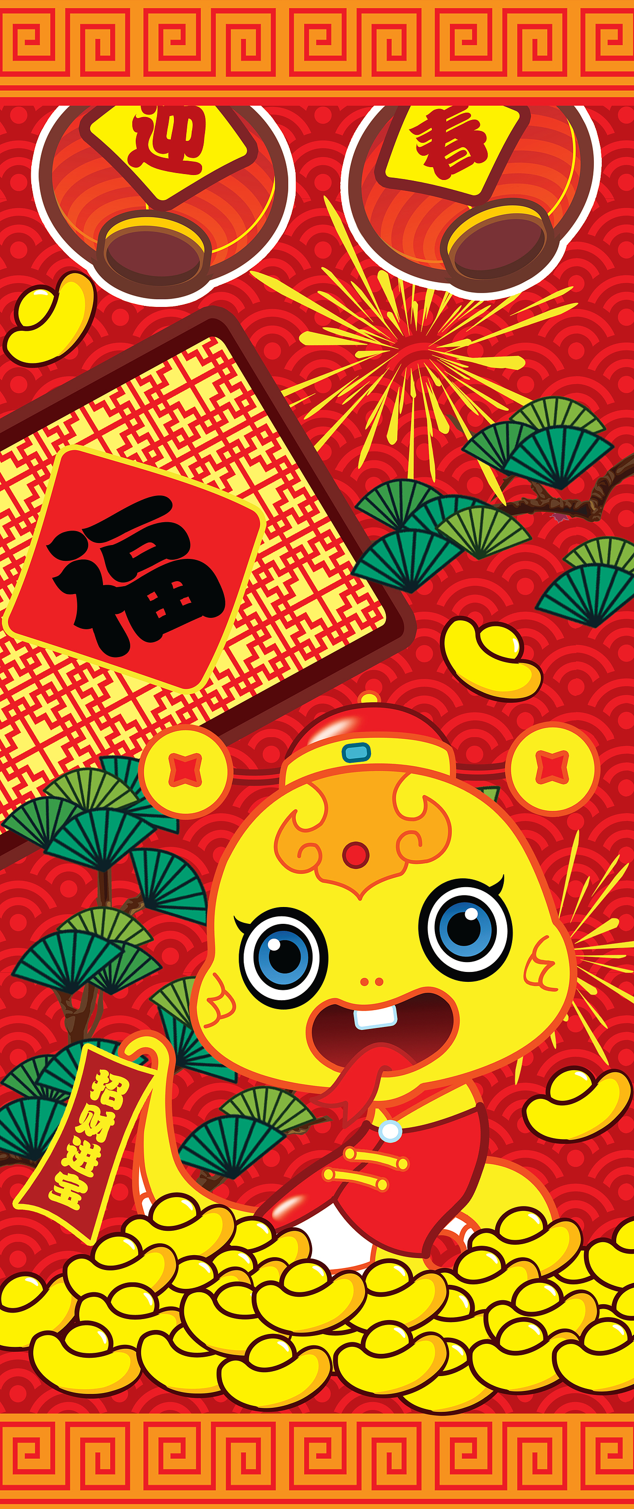 2011-2013年间平面设计(1)