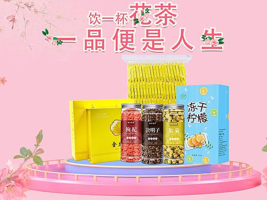 好早之前大约5月份做的店铺首页