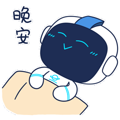 《湛江好网民》-湛江市首届好网民评比吉祥物表情包（图ZMjQzMTY0MTEy） - 网络表情 - 站酷设计师MasonKnight原创素材 - 站酷ZCOOL