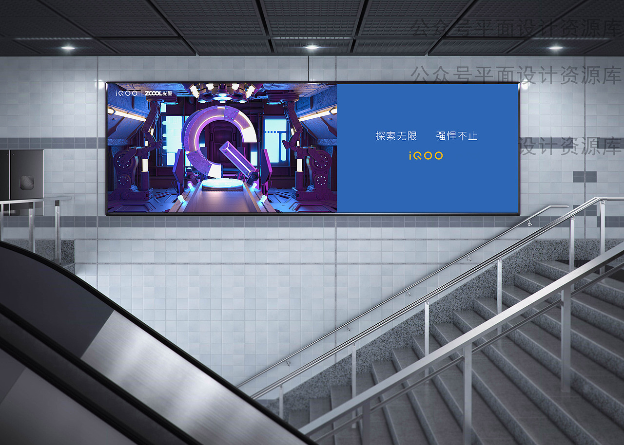Q-探索不止（图ZMjUzMTE2MDc2） - 海报 - 站酷设计师chenguoping原创素材 - 站酷ZCOOL