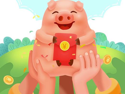 直播app的制作