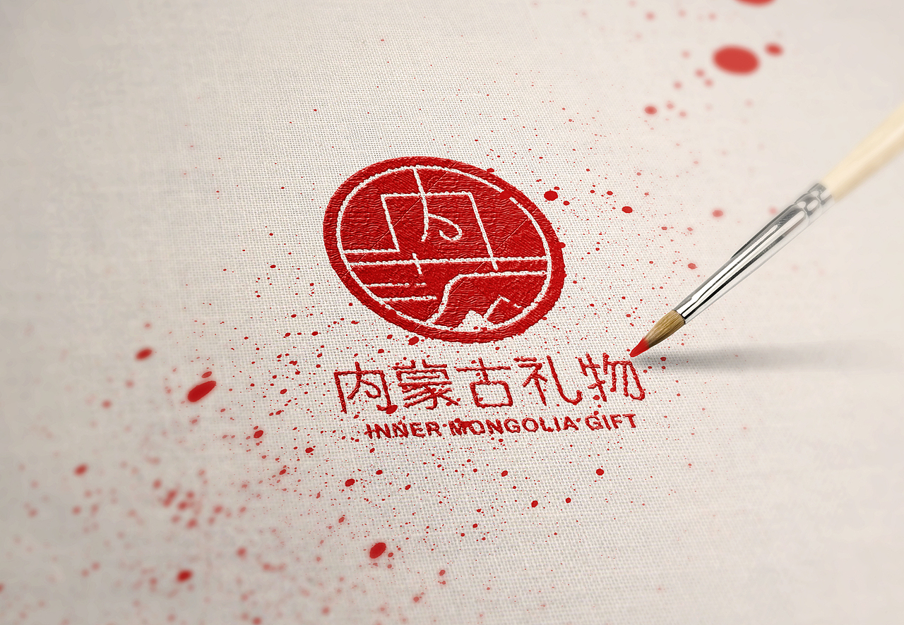 内蒙古礼物VI设计（图ZMjEyMDA4OTc2） - 品牌 - 站酷设计师韩慢慢98原创素材 - 站酷ZCOOL
