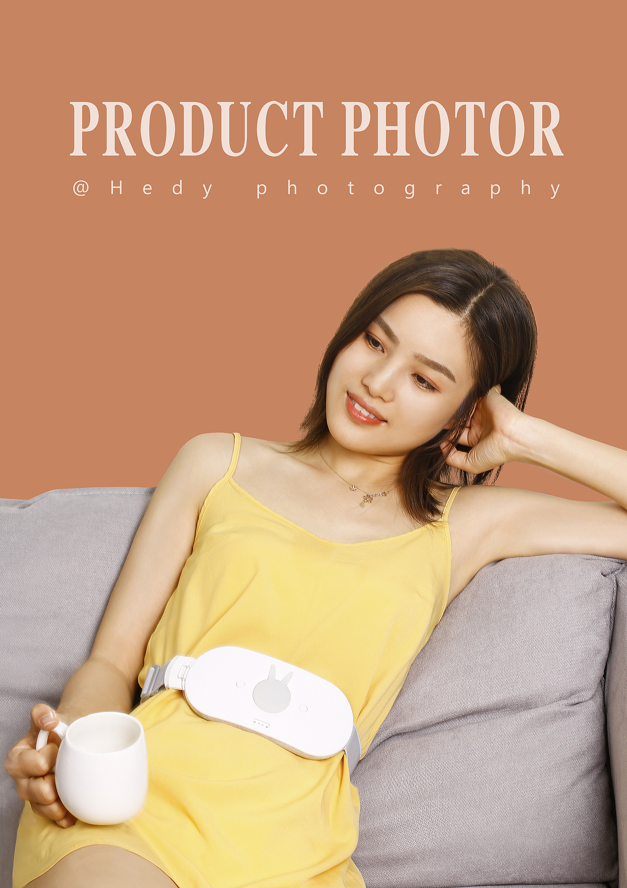 南极人暖宫宝拍摄（图ZMjMzNjk5Mjcy） - 产品摄影 - 站酷设计师HeyHedy原创素材 - 站酷ZCOOL