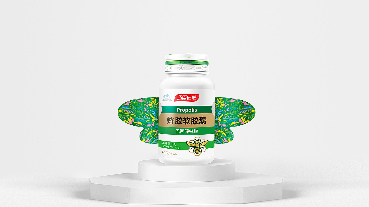 汤臣倍健｜蜂胶软胶囊｜营养新未来，由你来定义（图ZMjgyMDM4NTYw） - 生活用品 - 站酷设计师JING陈静宁波原创素材 - 站酷ZCOOL