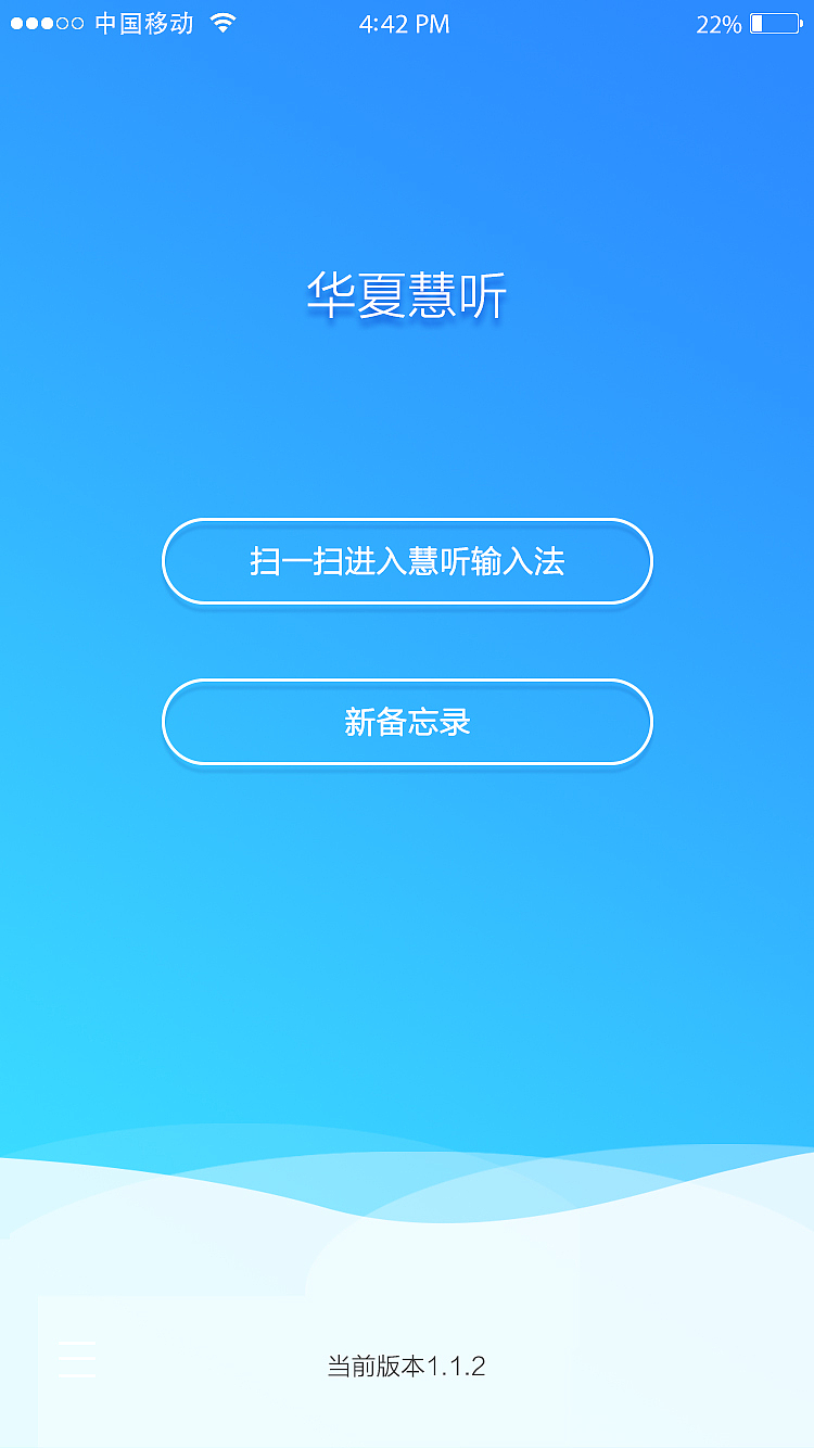 APP（图ZODI0MDE5MDA=） - APP界面 - 站酷设计师曲阳阳原创素材 - 站酷ZCOOL