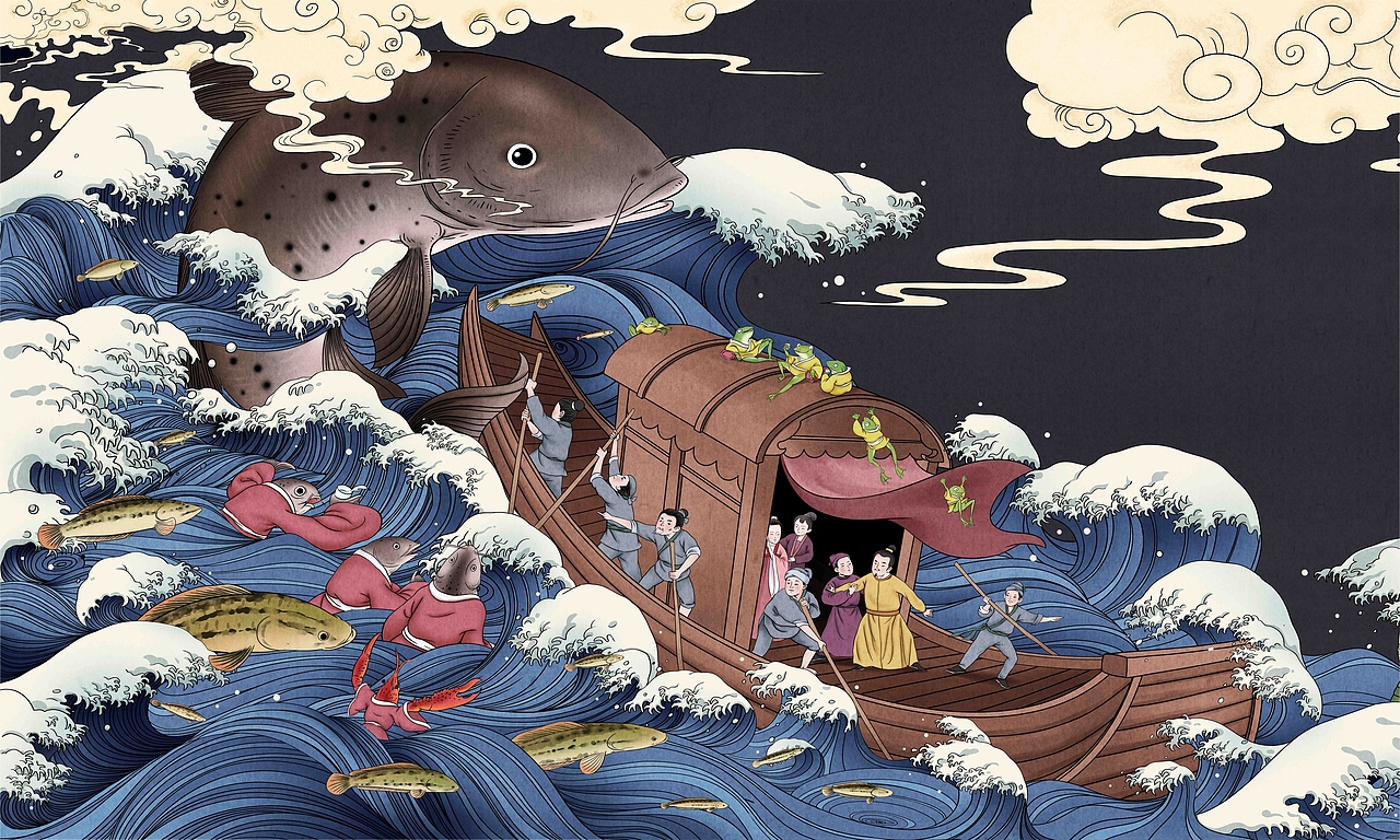 鱼火锅品牌设计