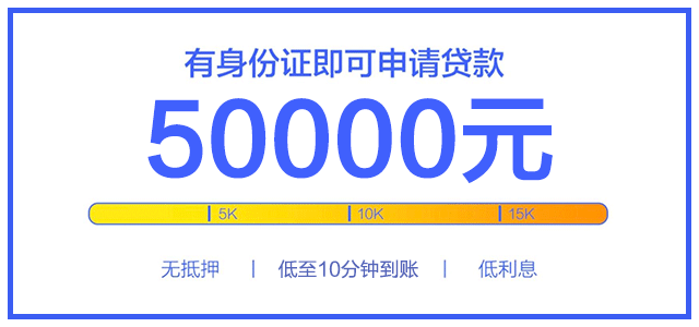 线上广告-金融（图ZMTUxNTM4NTc2） - 其他平面 - 站酷设计师卢大哈原创素材 - 站酷ZCOOL