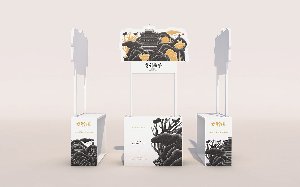 |部分品牌案例08|