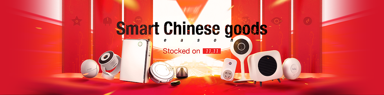 對(duì)商城營(yíng)銷廣告制作的簡(jiǎn)單介紹，Gasoar banner design（圖ZMTcyMzc2OTky） - 電商 - 站酷設(shè)計(jì)師ZouDX原創(chuàng)素材 - 站酷ZCOOL