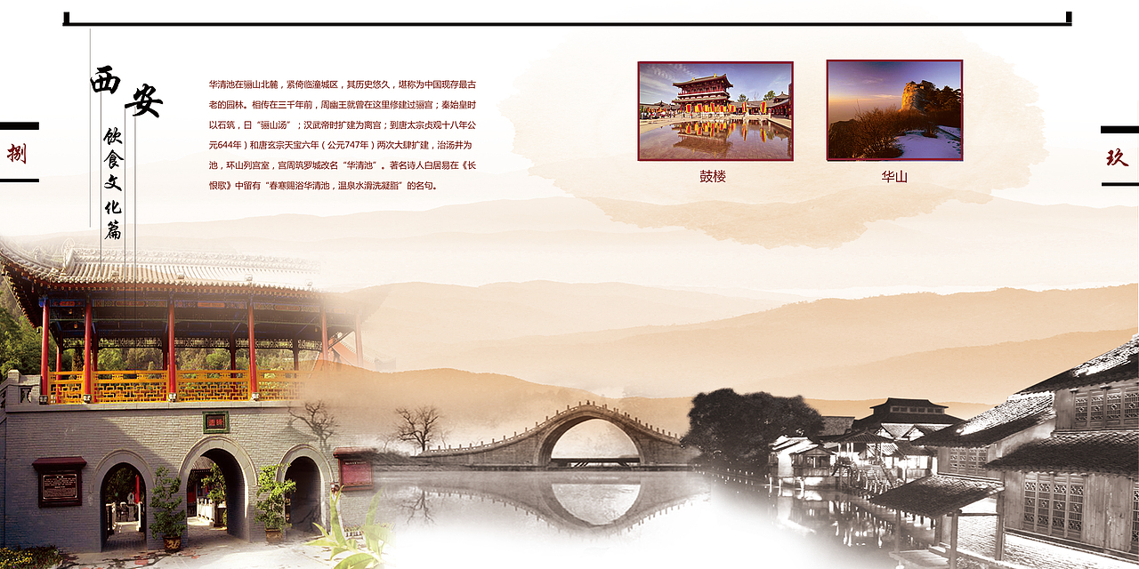 宣传册设计（图ZMzMyNjAzMDQ=） - 书籍/画册 - 站酷设计师Eva_平原创素材 - 站酷ZCOOL