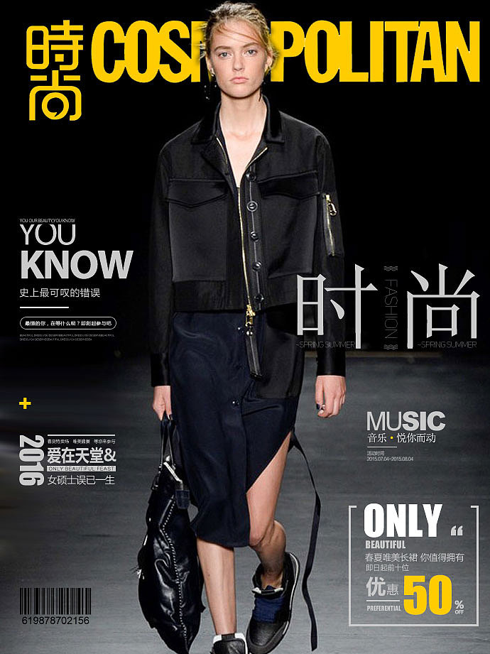 一批banner来袭（图ZNDg4ODAzNDg=） - 运营设计 - 站酷设计师王沐涵原创素材 - 站酷ZCOOL