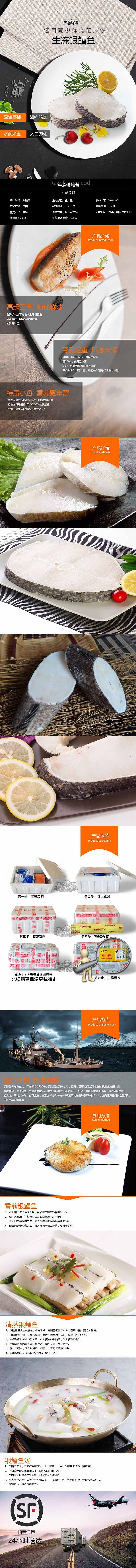 电商（图ZMTY1NjU1NjA0） - 电商 - 站酷设计师菜鸟汪原创素材 - 站酷ZCOOL