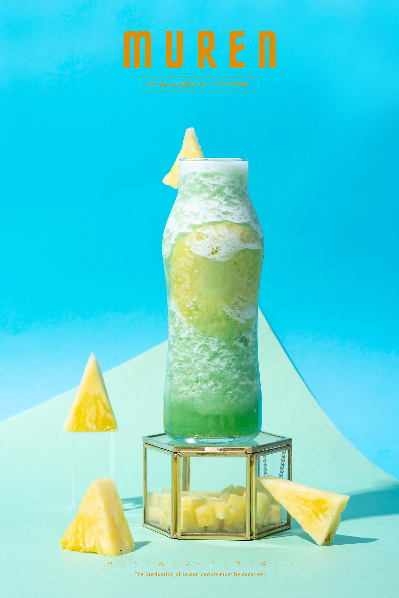 奶茶饮品摄影 | 茶仟陌 &幕人传媒（图ZMTgxNTUzMzA0） - 产品摄影 - 站酷设计师幕人视觉传媒原创素材 - 站酷ZCOOL