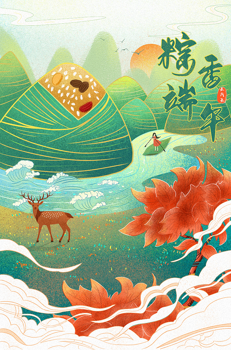 艺成学校学生手绘端午节作品（图ZMjU4MzIyOTI4） - 商业插画 - 站酷设计师云尚设区原创素材 - 站酷ZCOOL