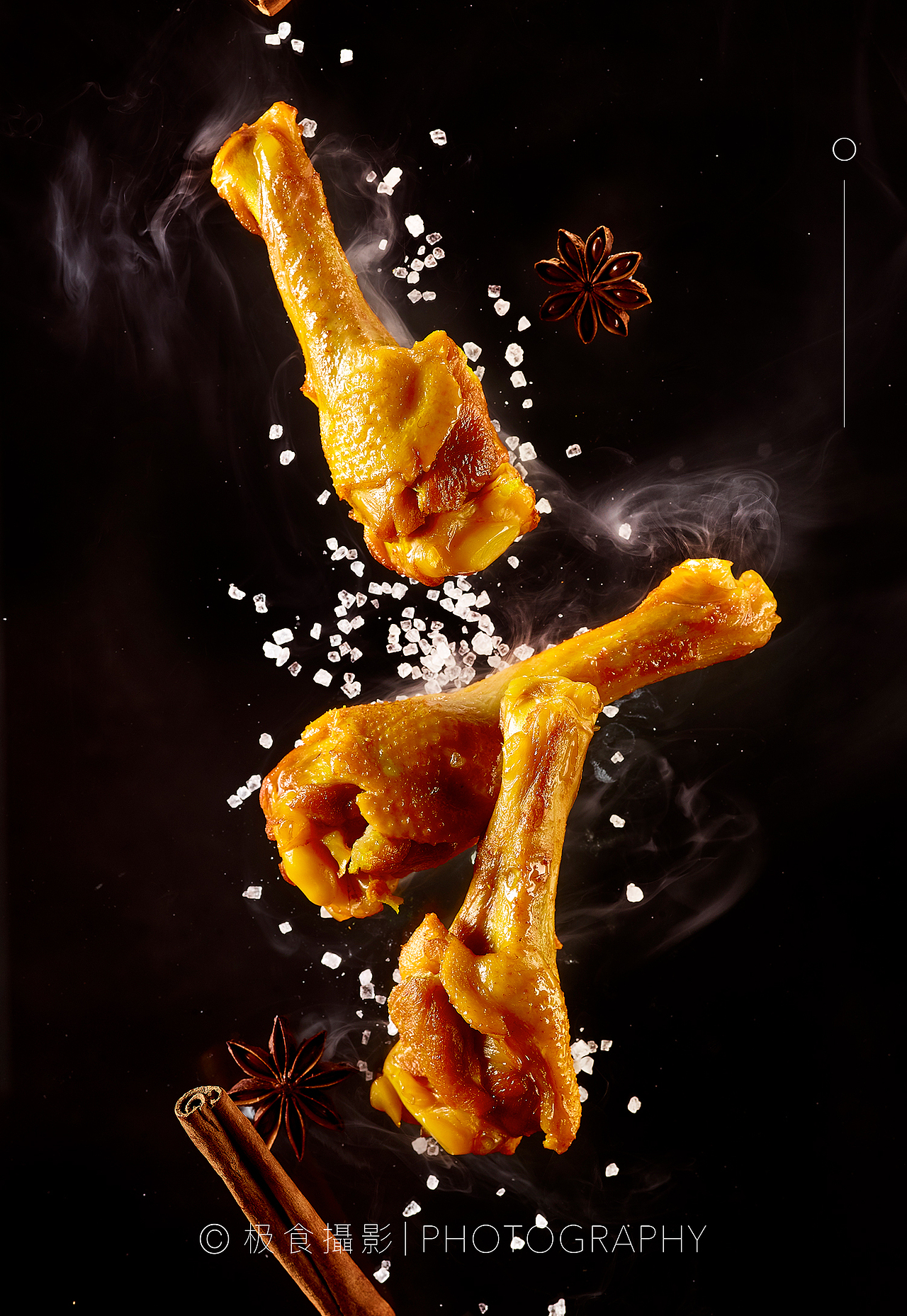香之派拍摄 × 极食摄影