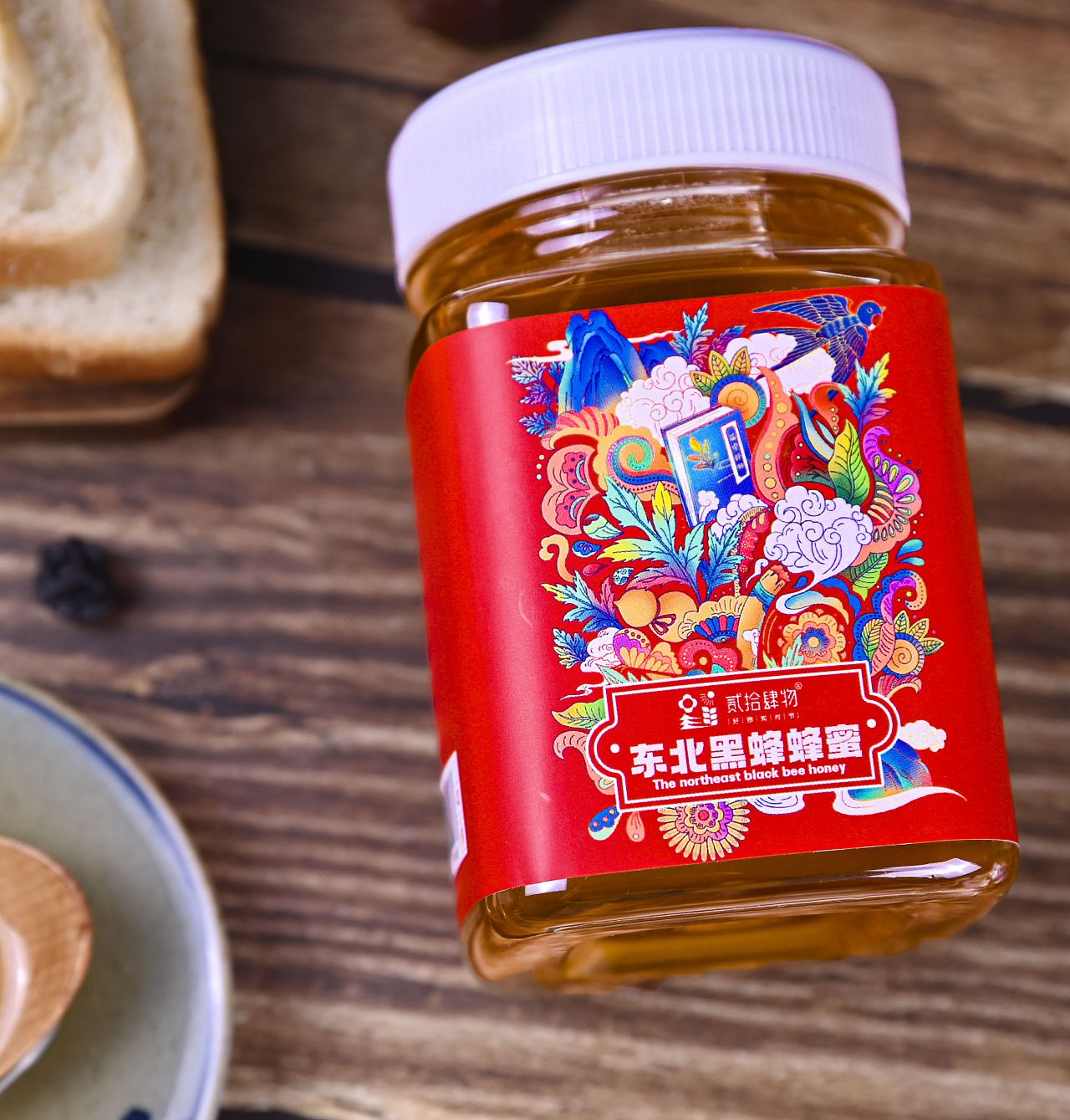 淘宝蜂蜜主图拍摄