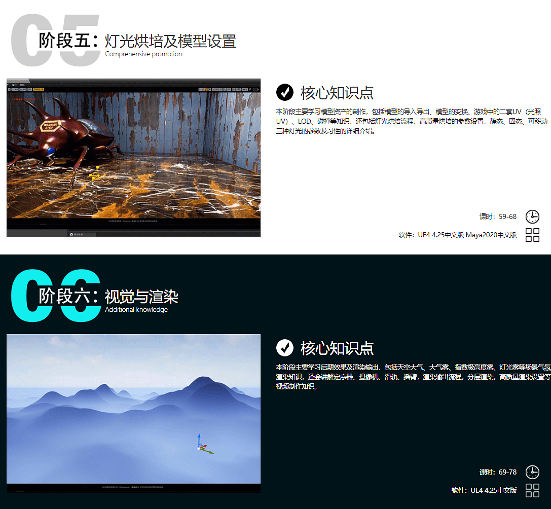 忆往昔（图ZMjk1MDY2Njc2） - 场景 - 站酷设计师翼狐网原创素材 - 站酷ZCOOL