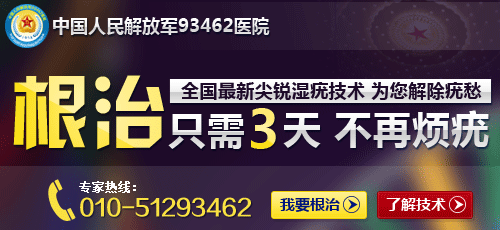 【新闻源广告图】医疗-比banner小的图哈哈（图ZNDEyNjg4OTI=） - 运营设计 - 站酷设计师Halods原创素材 - 站酷ZCOOL