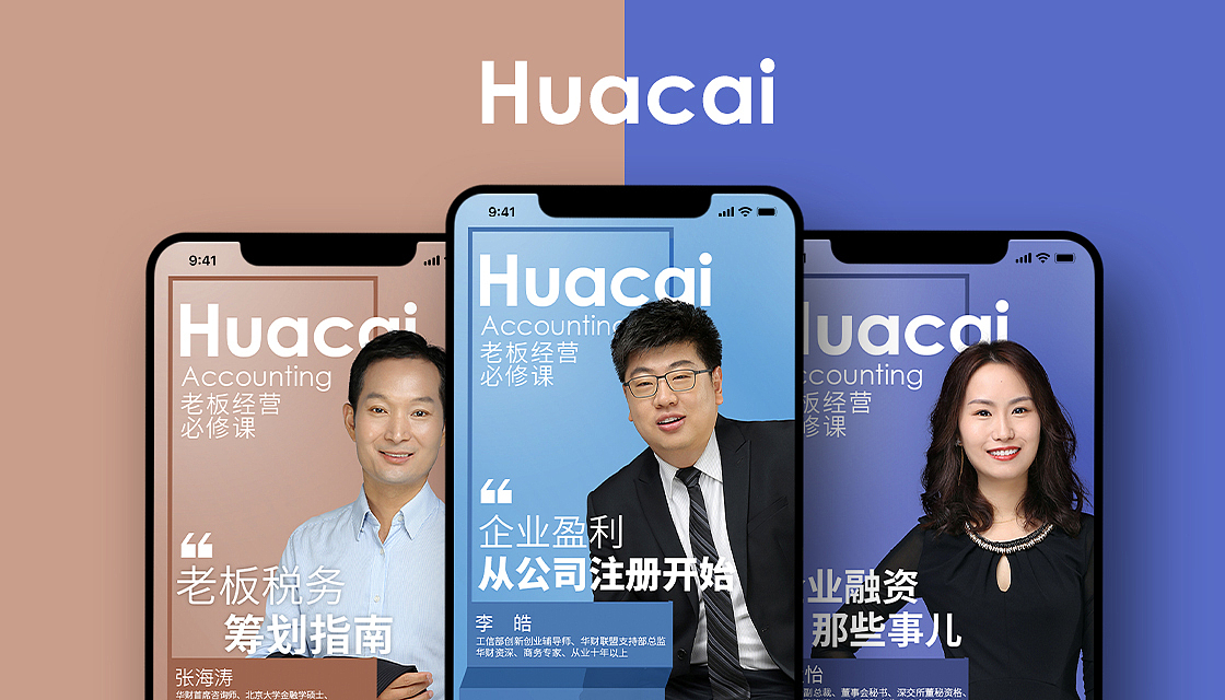 培训海报|时尚人物|在线教育|纹理设计（图ZMjQxODUwMTYw） - 海报 - 站酷设计师Veins纹理灵感原创素材 - 站酷ZCOOL