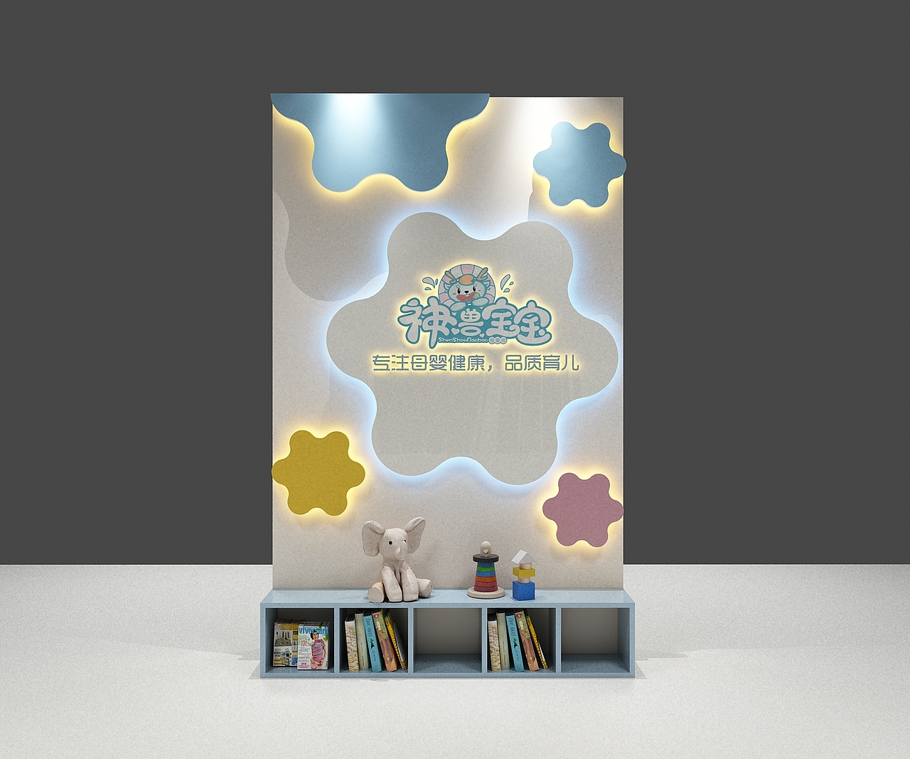 造型墙（图ZMjcyNTgzNTQw） - 其他三维 - 站酷设计师珊珊珊33原创素材 - 站酷ZCOOL