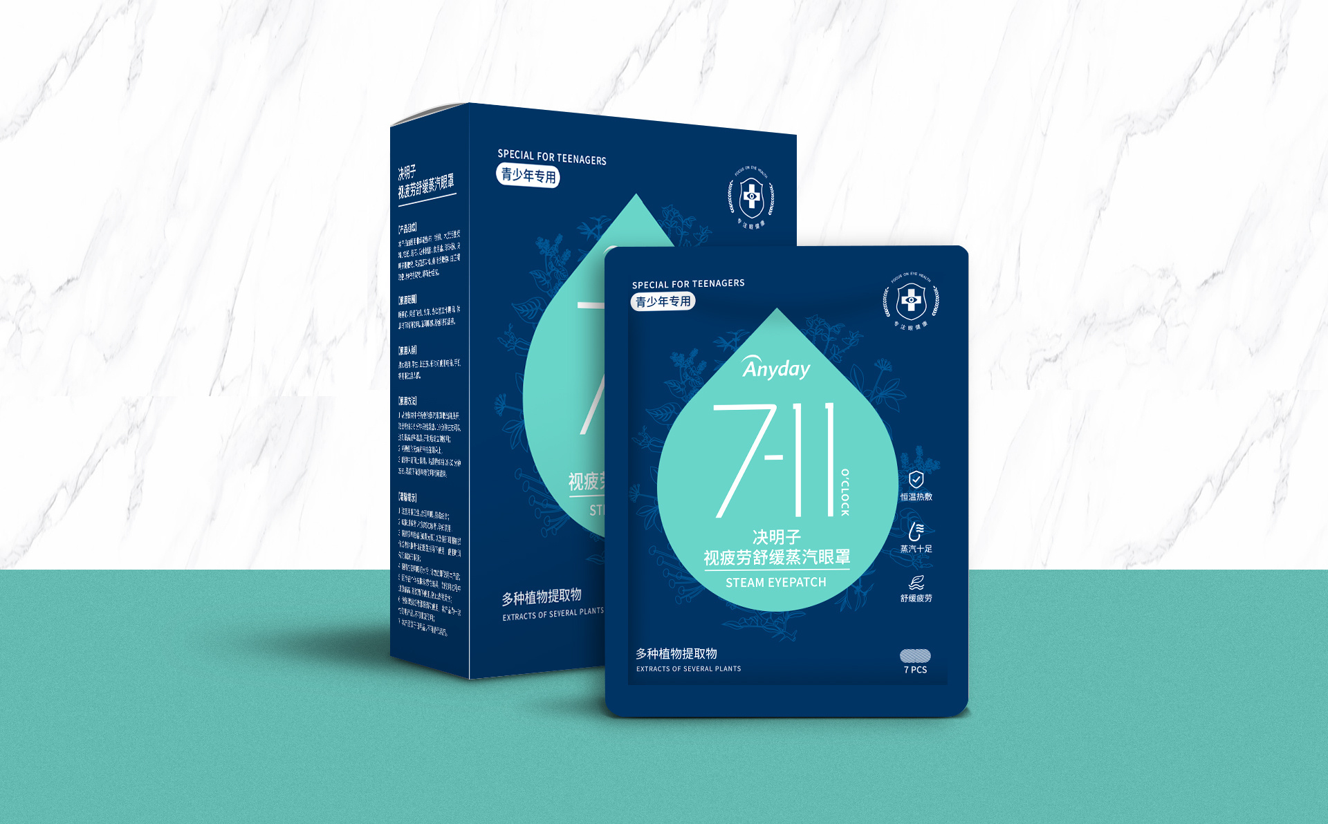 品牌策划全案价格 0101e75e71cc70a80120a895eadb42.jpg@2o.jpg