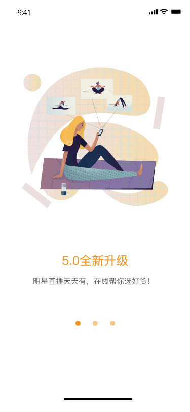 ui作品集（图ZMjQ2NTgxNzA4） - APP界面 - 站酷设计师一颗菠萝籽原创素材 - 站酷ZCOOL