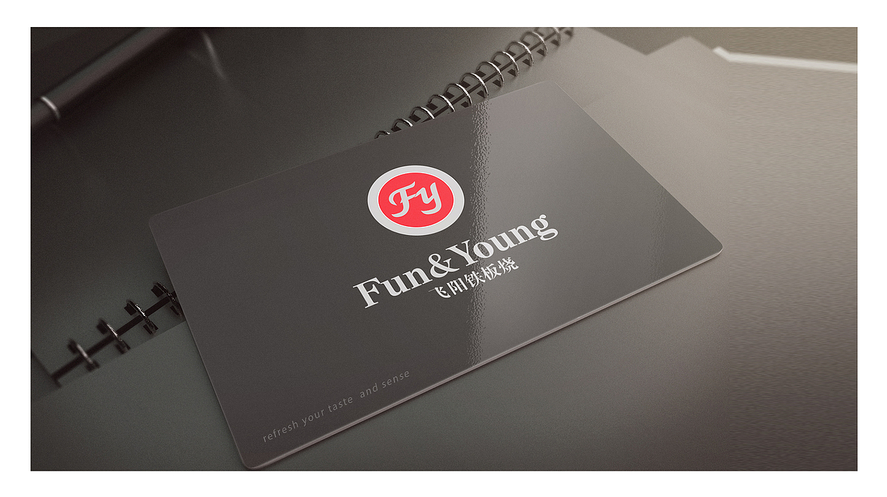 鐵板燒（圖ZMTIzOTA3ODY4） - 品牌 - 站酷設(shè)計(jì)師六六落落原創(chuàng)素材 - 站酷ZCOOL