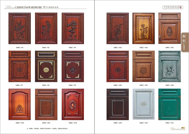 实木橱柜衣柜画册现货成品册高清实木全屋定制橱柜衣柜（图ZMTI4NjUzMjYw） - 书籍/画册 - 站酷设计师易品设计印刷原创素材 - 站酷ZCOOL