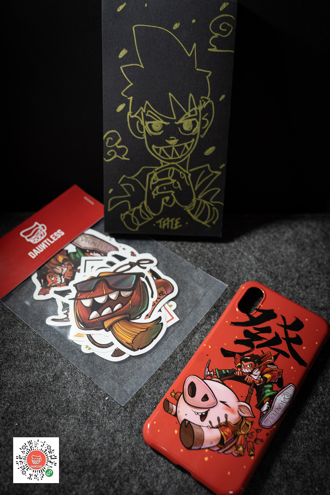 无畏之徒 | 猪年限定