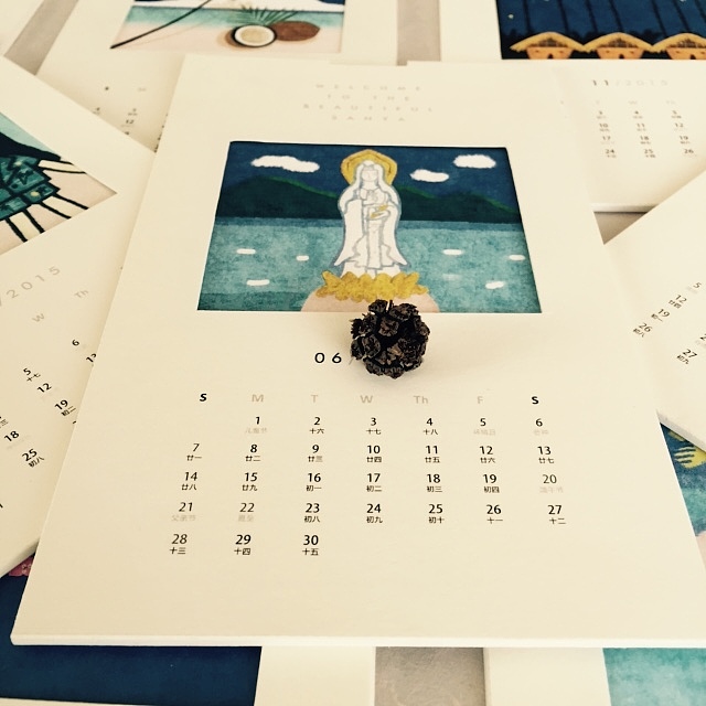 你好大海·城市巡礼·美丽三亚（图ZMjQxODgzMzI=） - 其他平面 - 站酷设计师你好大海品牌设计原创素材 - 站酷ZCOOL