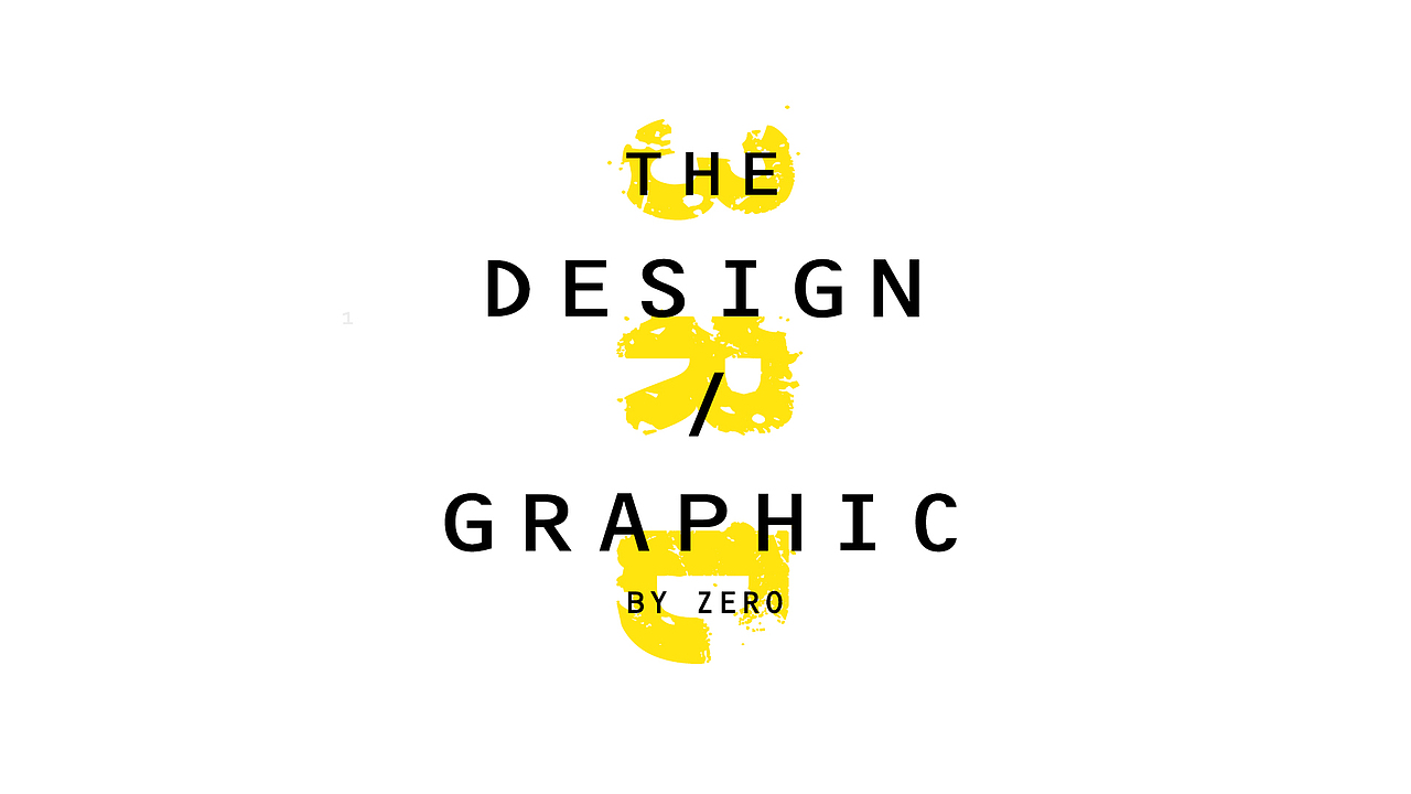 作品集01【2017·11】