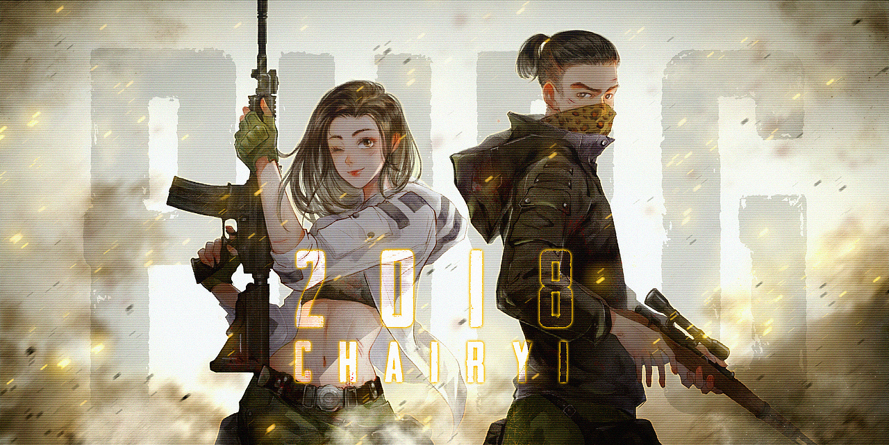 2018 PUBG撸图合集~