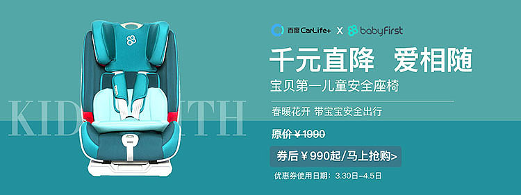 近期banner作品整合（图ZMjEzNTY2NTY0） - 电商 - 站酷设计师奉兮原创素材 - 站酷ZCOOL