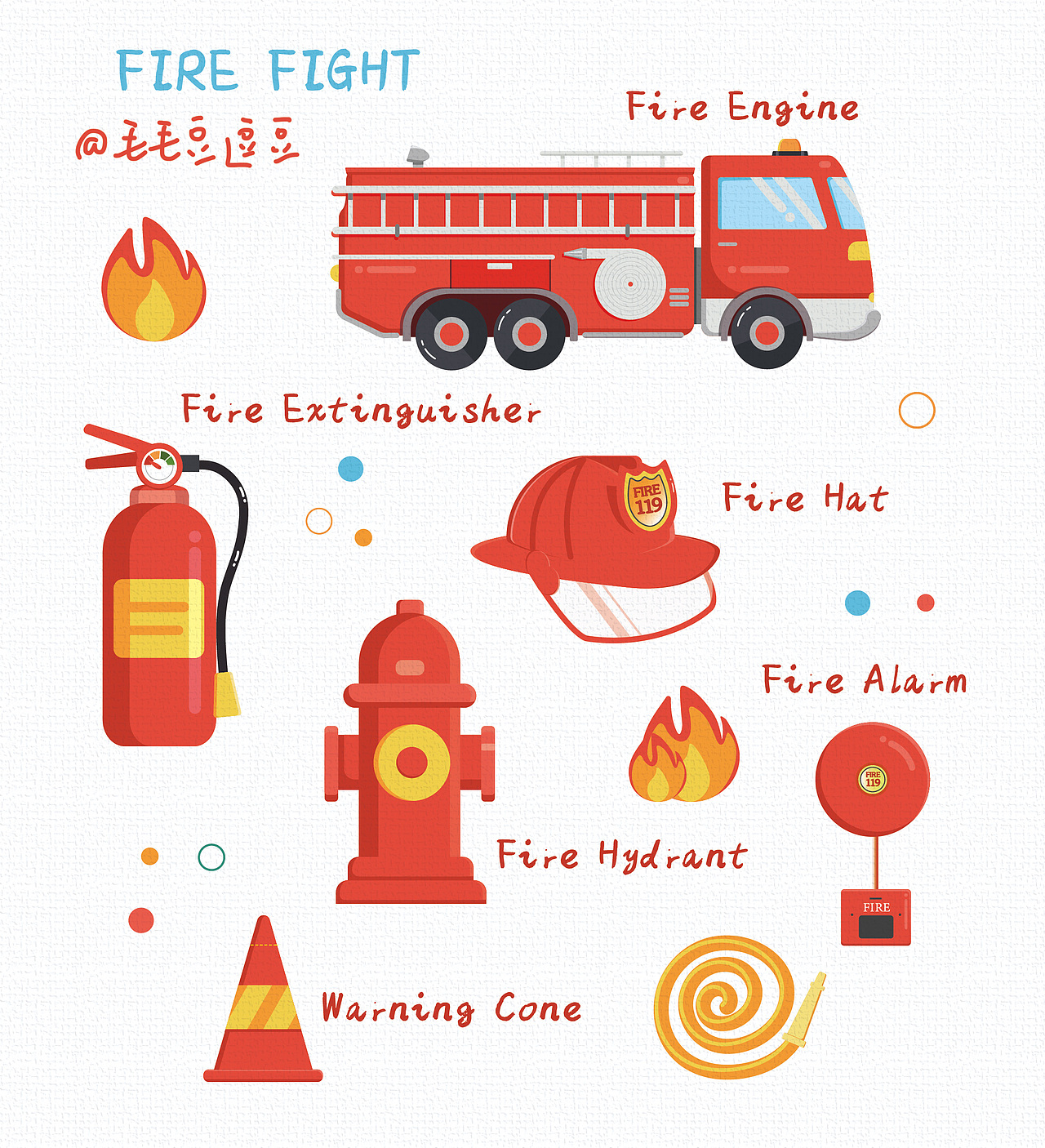 firefighting消防系列 扁平风格几何色块原创插画（图ZMjY2ODg4Mjcy） - 商业插画 - 站酷设计师毛毛豆逗豆原创素材 - 站酷ZCOOL