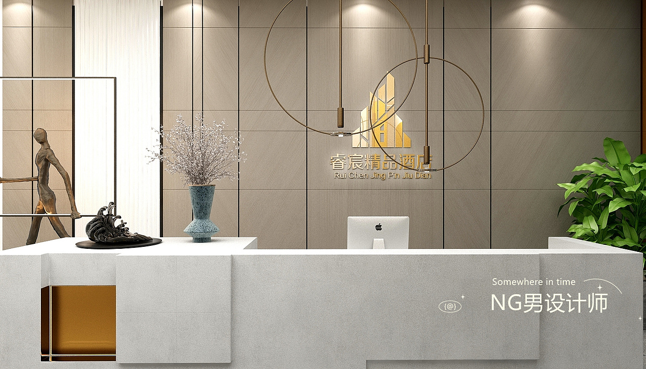 虞辰酒店设计3D效果图