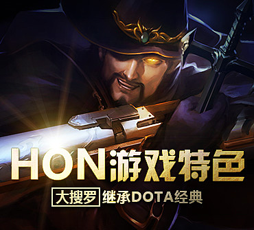 《超神英雄》广告合集（图ZMjU0MTA5MDQ=） - 游戏/娱乐 - 站酷设计师chris28原创素材 - 站酷ZCOOL
