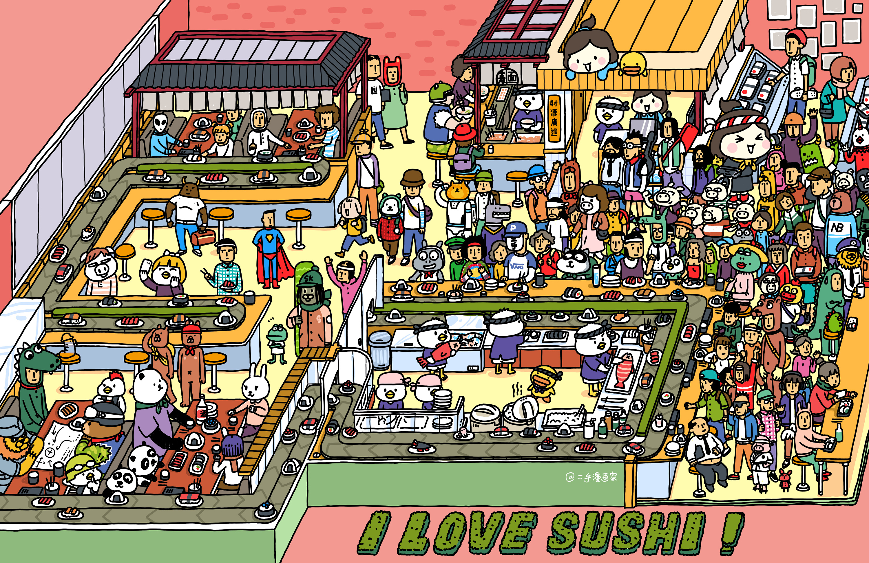 曾经有一个梦想开一家寿司店