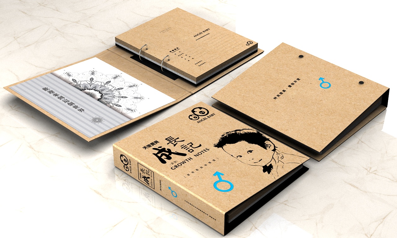 宝宝成长回忆录(diy)相册