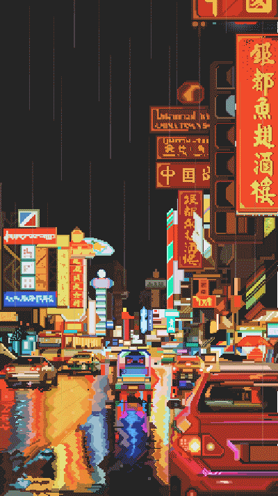 夜 像素（图ZMTAzMjc1MjEy） - 像素画 - 站酷设计师清屿QX原创素材 - 站酷ZCOOL