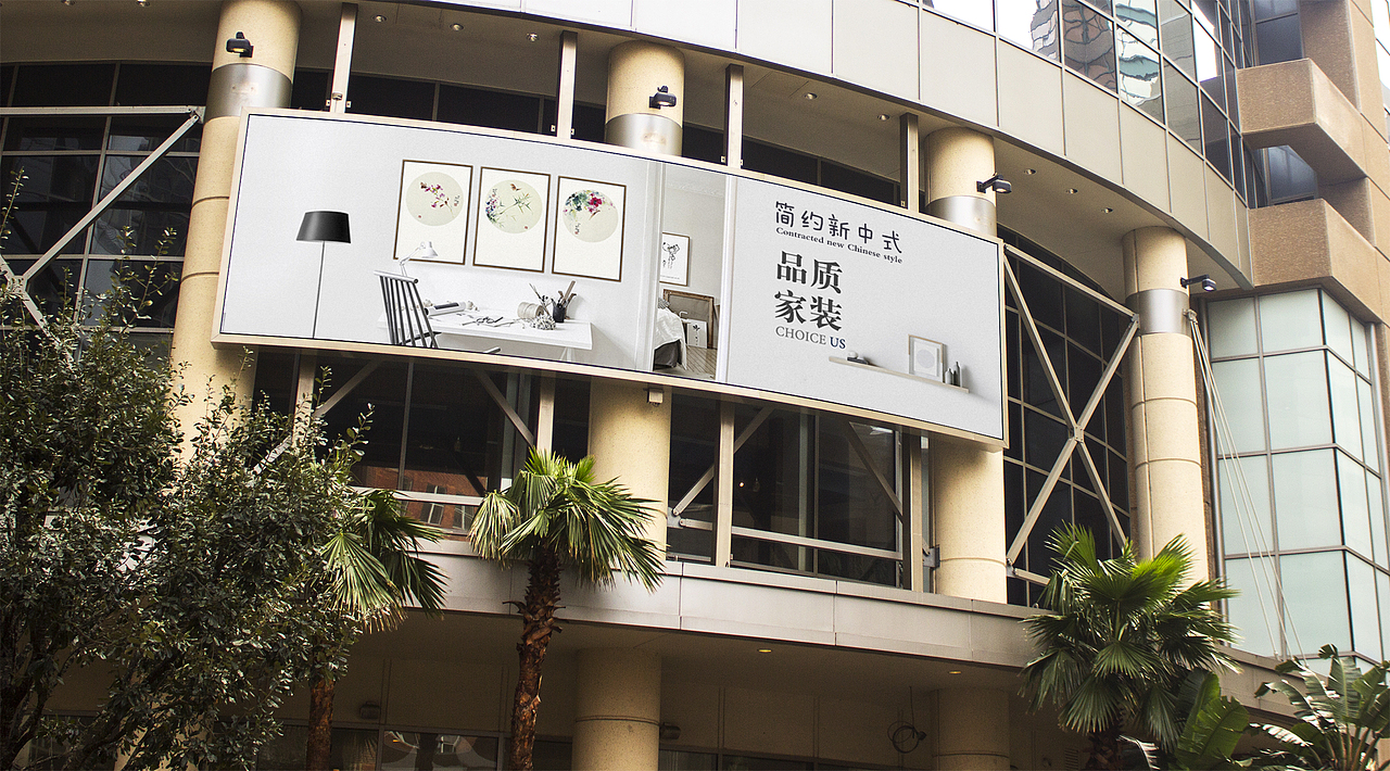 家装海报banner一（图ZMTA2MTQ2ODY4） - 运营设计 - 站酷设计师小明3116原创素材 - 站酷ZCOOL