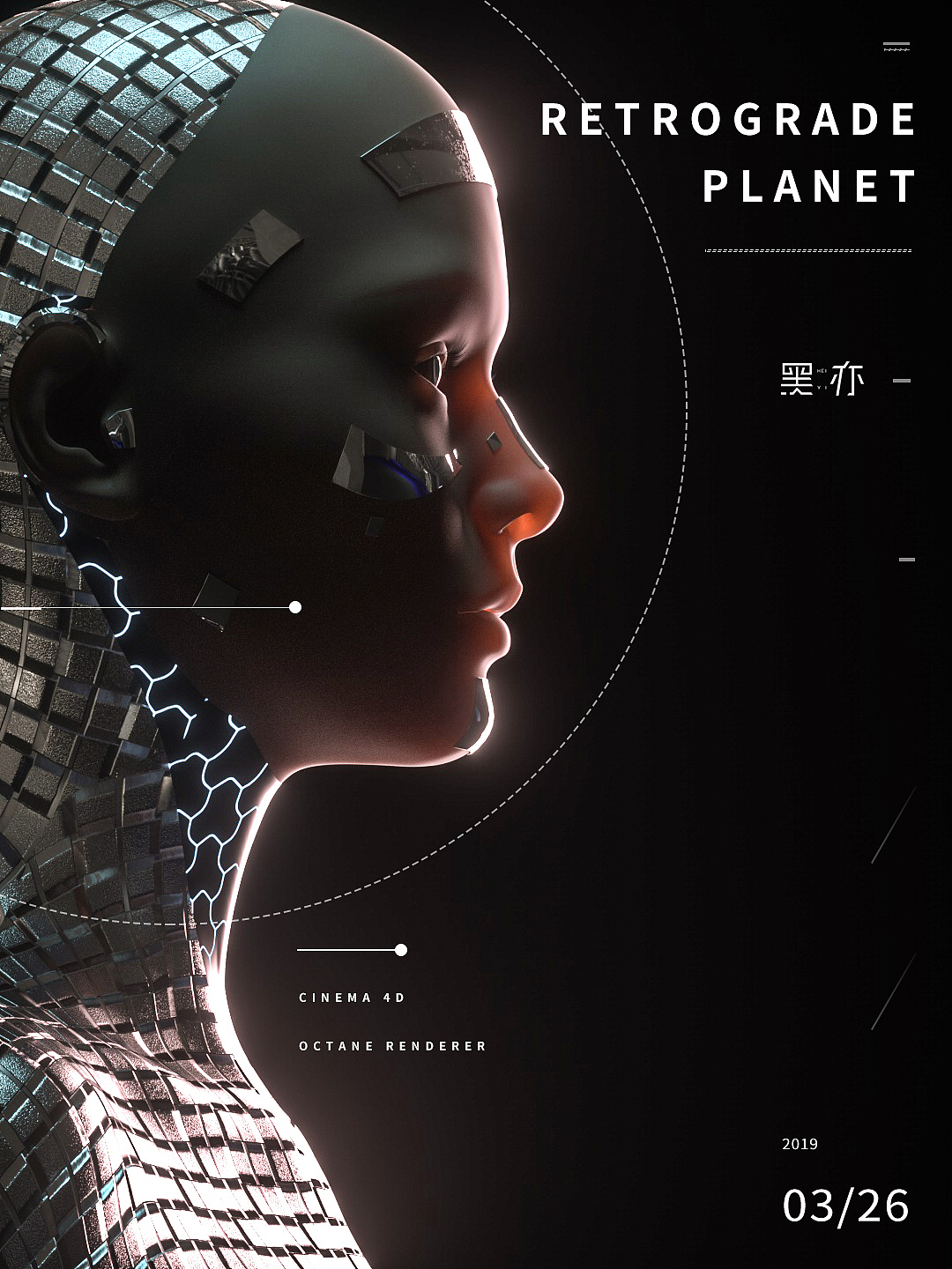 C4D（图ZMTUyNjI0Mzky） - 场景 - 站酷设计师黑亦原创素材 - 站酷ZCOOL