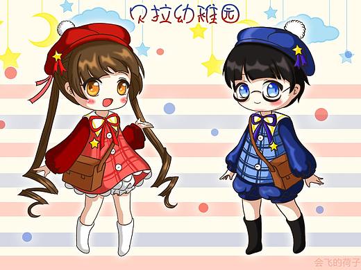 ob11娃衣設(shè)計作品貝拉幼稚園（個人主頁-ZNDAyNTQwNzI=） - 其他服裝 - 站酷設(shè)計師會飛的荷子原創(chuàng)素材 - 站酷ZCOOL