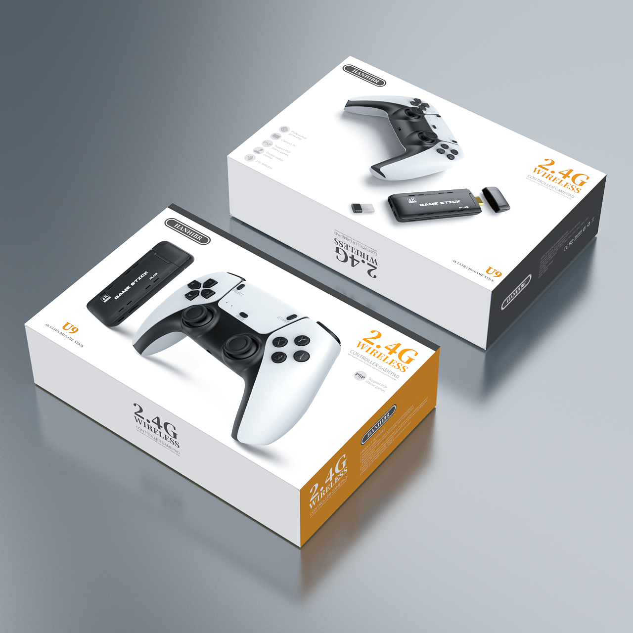 网红灯彩盒设计/游戏机包装设计/电视棒彩盒设计